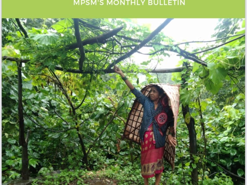 Prabodhan, October 2021