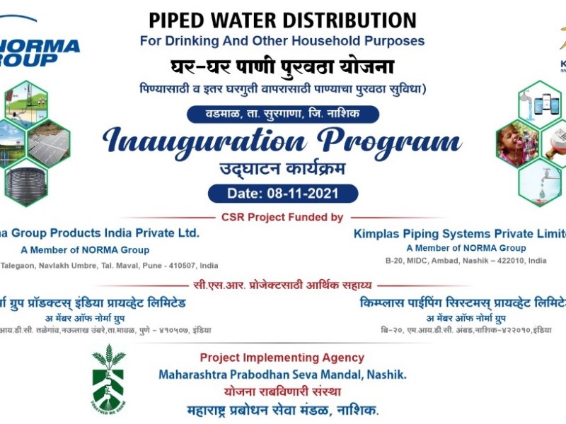 They Fought For&nbsp;Water