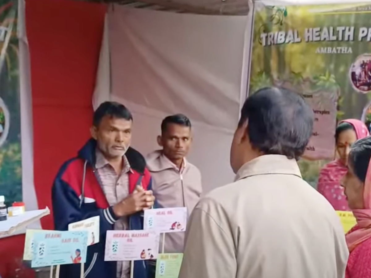 Prabodhan Adivasi Forest Food&nbsp;Festival