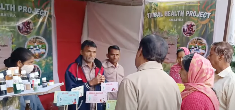 Prabodhan Adivasi Forest Food&nbsp;Festival